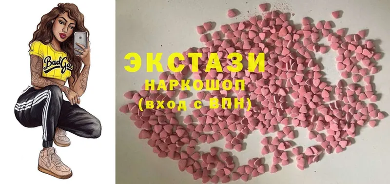 Ecstasy бентли Надым